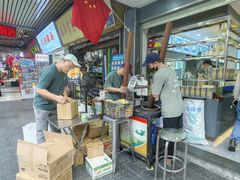 -芝麻糊世家(西华店)