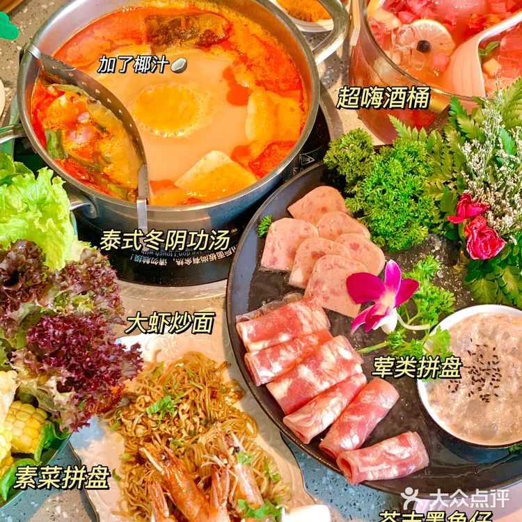 成都排队王上新‼️升级甜品免费🆓不限量‼️