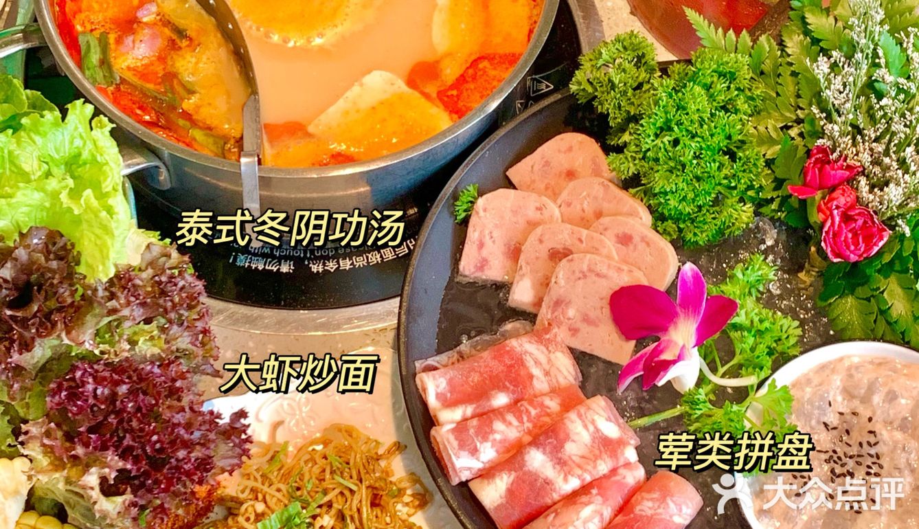 成都排队王上新‼️升级甜品免费🆓不限量‼️