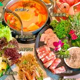 成都排队王上新‼️升级甜品免费🆓不限量‼️