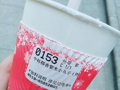 -85度C(常州武进八佰伴店)