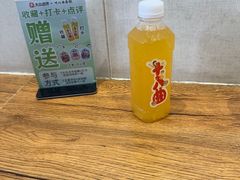 -非遗·十八曲鱼饺(西马总店)