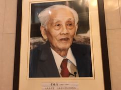 -贺绿汀音乐厅