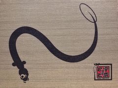 景观位-名代宇奈备长炭烧鳗鱼居酒屋