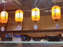 大堂-鲜芋仙(观音桥大融城LG店)