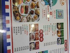 -澳门陈光记烧味饭店(万象城店)