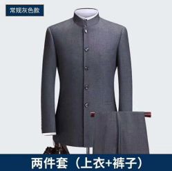 -香港威德诚洋服BESPOKE西服西装高级定制(上海湾一店)
