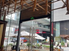-去茶山(新光里店)