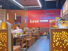 -核桃碳烤肉馆(深圳首店)