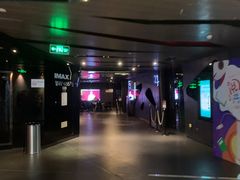 -博纳UA影城(KK Mall IMAX店)