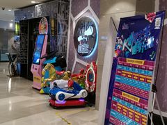 -星乐汇量贩式KTV(中冶祥腾城市广场店)