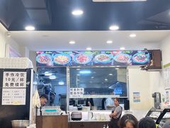 -兰溪十八浇(天一店)