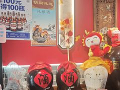 -老北京胡同味道二荤铺(酒仙桥店)
