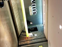 -威尔仕健身(虹桥南丰城店)