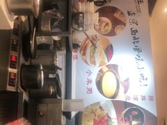 -西北杂粮筐手工面凉皮(来福士店)