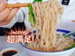 -明呈黄鱼面馆(斜土路店)