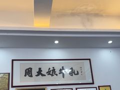 -周大娘牛乳(旧寨古村总店)