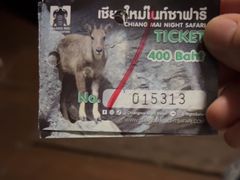 -清迈夜间动物园