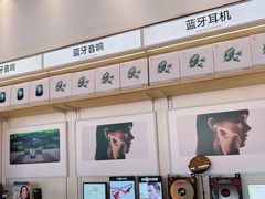 -九机·手机电脑数码(毕节招商花园店)