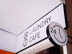 -XI·LaundryCafe 喜咖自助洗衣咖啡店