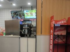 -永和大王(一口茶豆浆|花香豆更香·长寿路店)