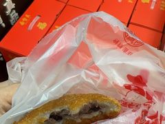 -鼎丰真(重庆路店)