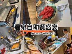 -凤翔首邑温泉度假村