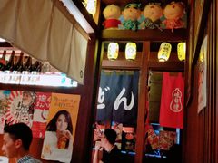 -醉虎传(南锣鼓巷店)