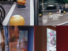 -Punchline Coffee&Roaster(同济大学店)