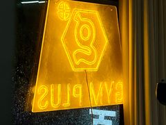 -GYMPLUS私教健身会馆(大悦城店)
