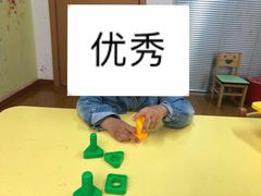 -稚未学·逻辑思维·少儿美术·儿童桌游