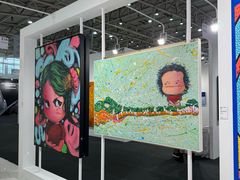-中国农业博物馆