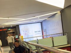 -上影国际影城(成都银泰LUXE店)