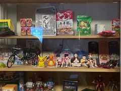 -童年小卖铺(五道营店)