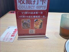 -鱼酷活鱼烤鱼(雨花客厅店)