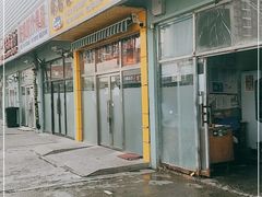 门面-京深海鲜市场(光彩路店)