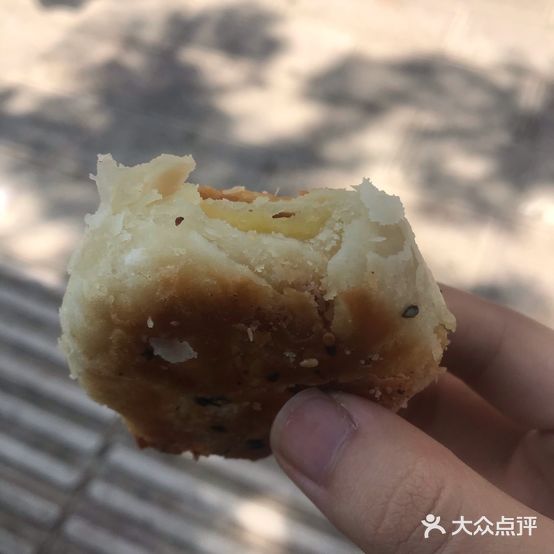 孙福记绿豆酥(昆明市第一分店)