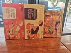 -新罗免税店