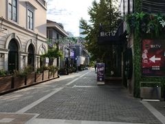 -1912街区
