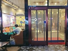 -醉炫音速烧烤·干煸菜(沙河总店)