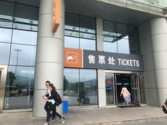 -普陀长途客运中心