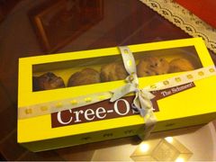 羊角花心卷-西点坊(浦东香格里拉店)