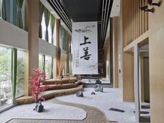 -乐山上善居·养心禅景酒店(世豪广场高铁站店)