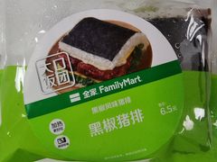 -全家便利店(上海南站站店)