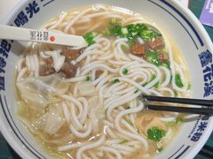 牛肉米线-鑫花溪牛肉米粉(苏州中心店)