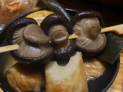 关东煮-老龙亭拉面店
