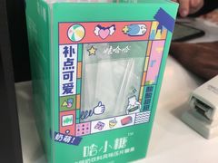 -娃哈哈·奶茶(武林店)