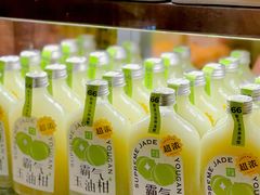 -奈雪的茶(天河城店)