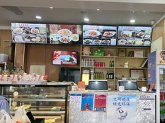 -华天二友居肉饼(宫门口店)