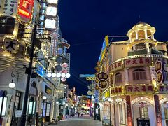 -横店广州街·香港街